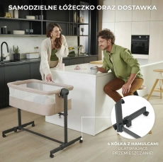 Приставне ліжечко-люлька Kinderkraft Neste Up 2 Beige